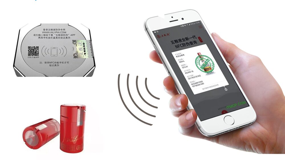 RFID/NFC射频标签