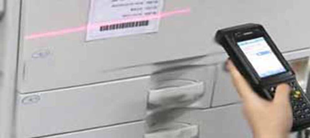 RFID固定资产盘点管理系统解决方案