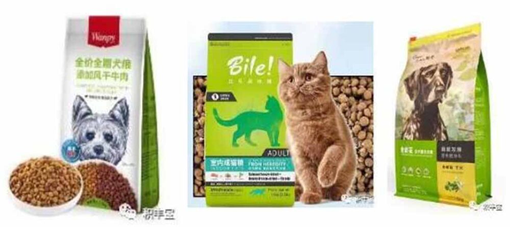 一物一码新思路,看宠物食品行业如何打好“数字化”这张王牌?