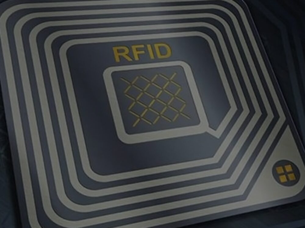 RFID资产管理系统