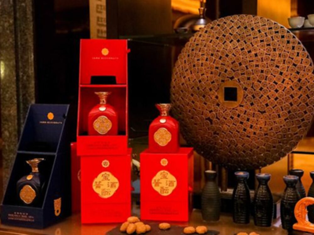 酒类行业